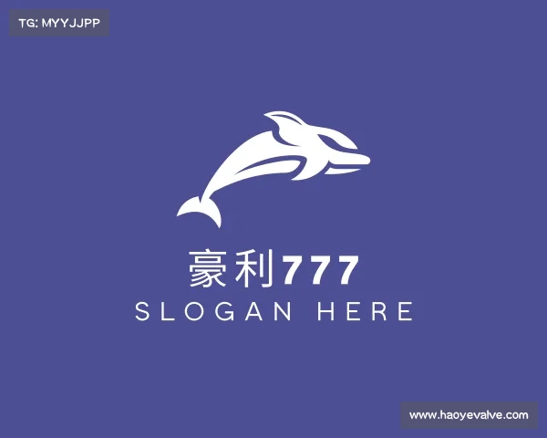 介绍&#x8c6a;&#x5229;&#x37;&#x37;&#x37;